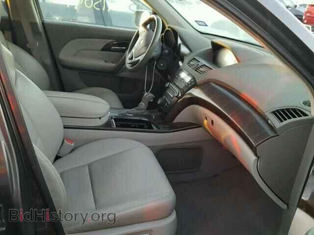 2010 ACURA MDX - VIN: 2HNYD2H69AH531751 - Фото 5