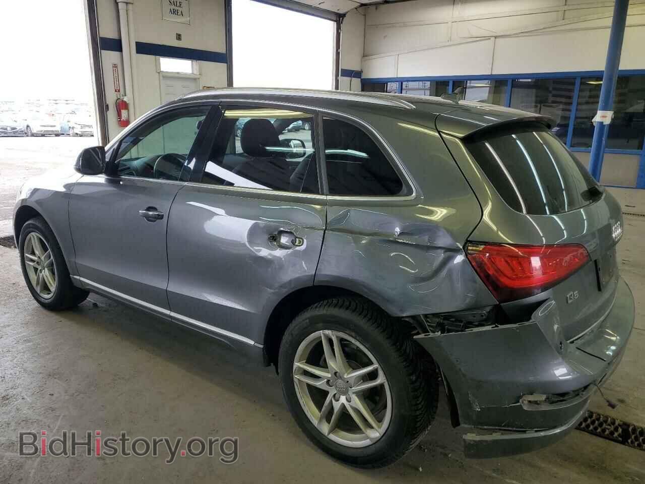 2015 AUDI Q5 - VIN: WA1CFAFP1FA006182 - Photo 2