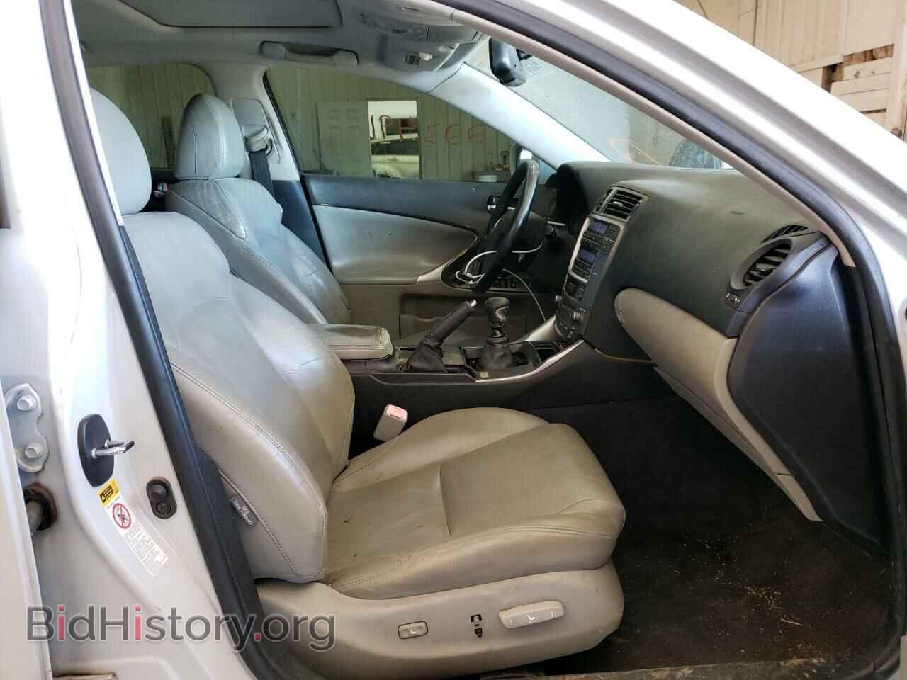 2006 LEXUS IS - VIN: JTHBK262462003633 - Фото 5