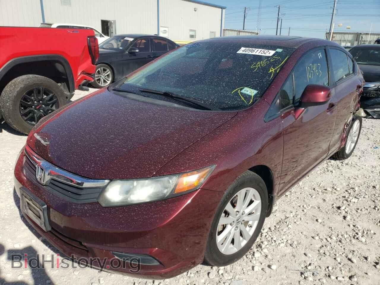 2012 HONDA CIVIC - VIN: 2HGFB2F84CH546525 - Фото 2