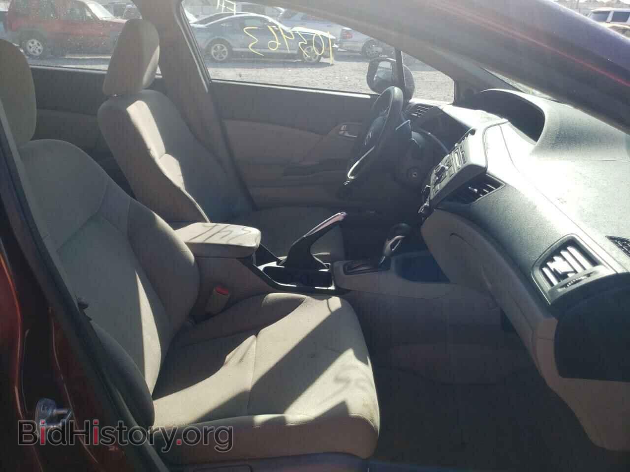 2012 HONDA CIVIC - VIN: 2HGFB2F84CH546525 - Фото 5