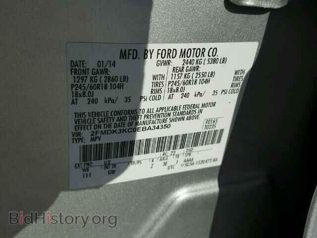 2014 FORD EDGE - VIN: 2FMDK3KC0EBA34350 - Photo 10