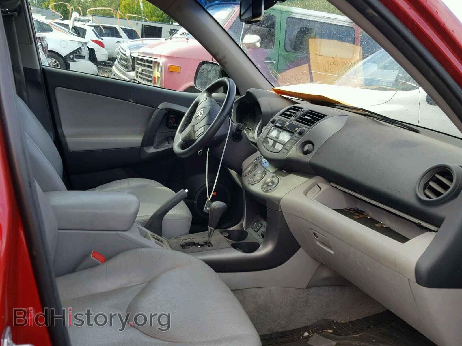 2011 TOYOTA RAV4 - VIN: 2T3DK4DV6BW060193 - Фото 5