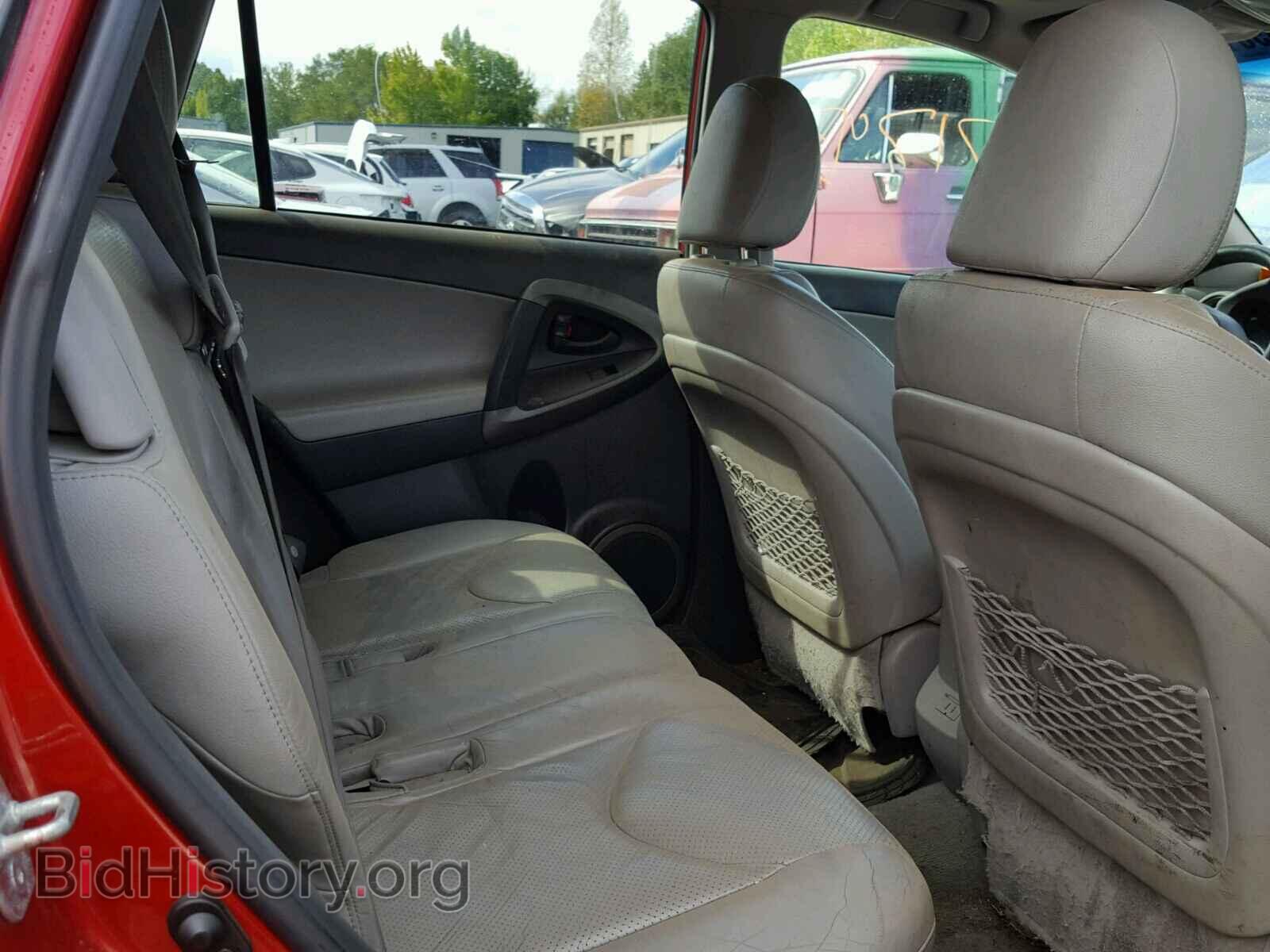 2011 TOYOTA RAV4 - VIN: 2T3DK4DV6BW060193 - Фото 6