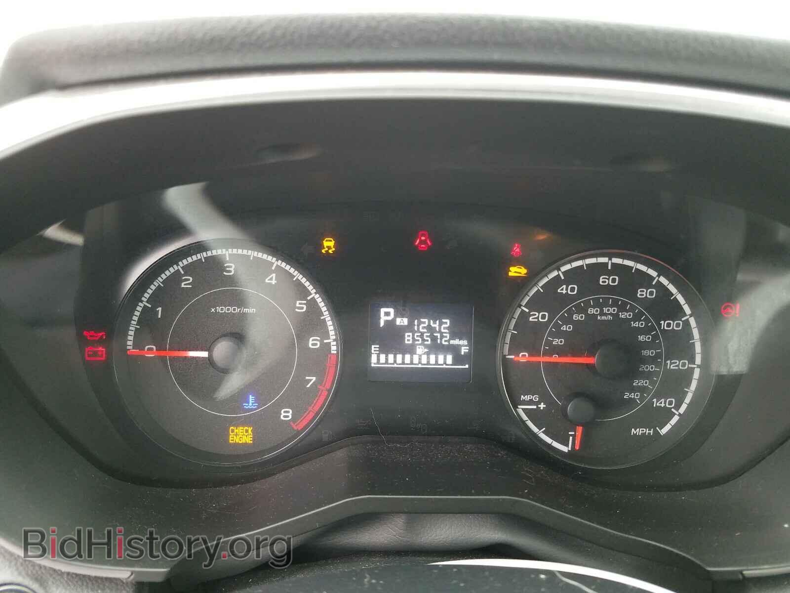2017 SUBARU IMPREZA - VIN: 4S3GKAB67H3620743 - Фото 8