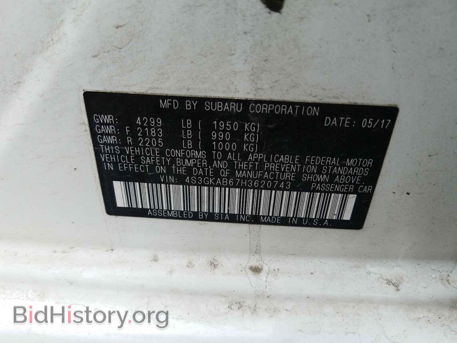 2017 SUBARU IMPREZA - VIN: 4S3GKAB67H3620743 - Фото 10