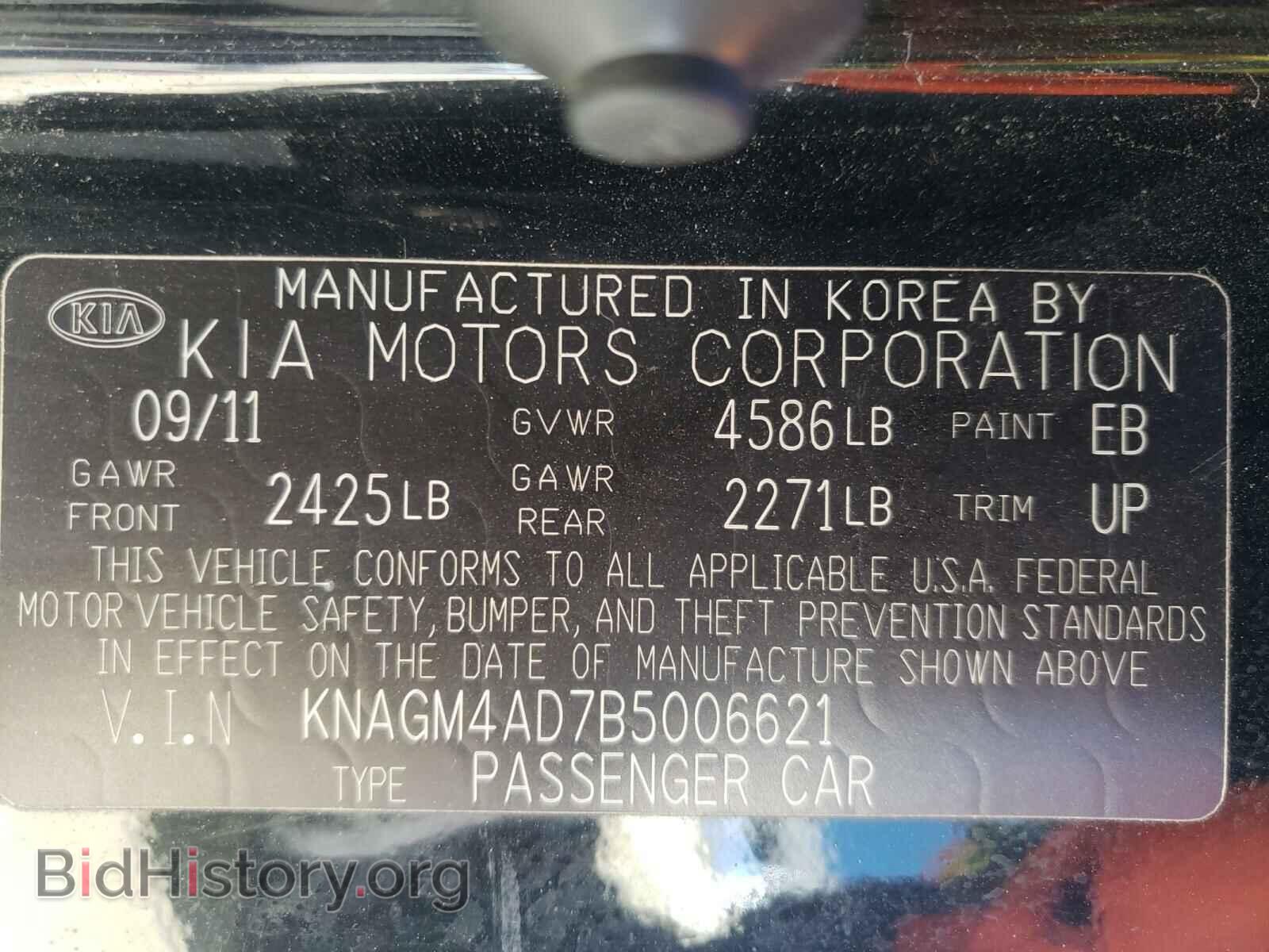 2011 KIA OPTIMA - VIN: KNAGM4AD7B5006621 - Фото 10