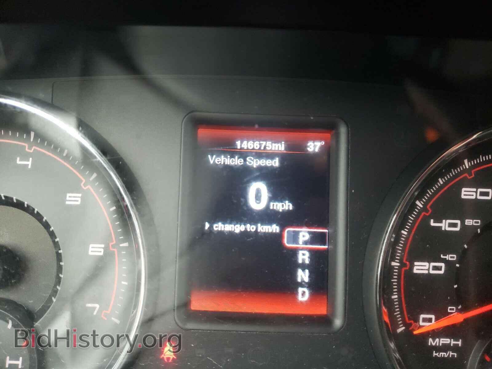 2012 DODGE CHARGER - VIN: 2C3CDXAT2CH123743 - Фото 8