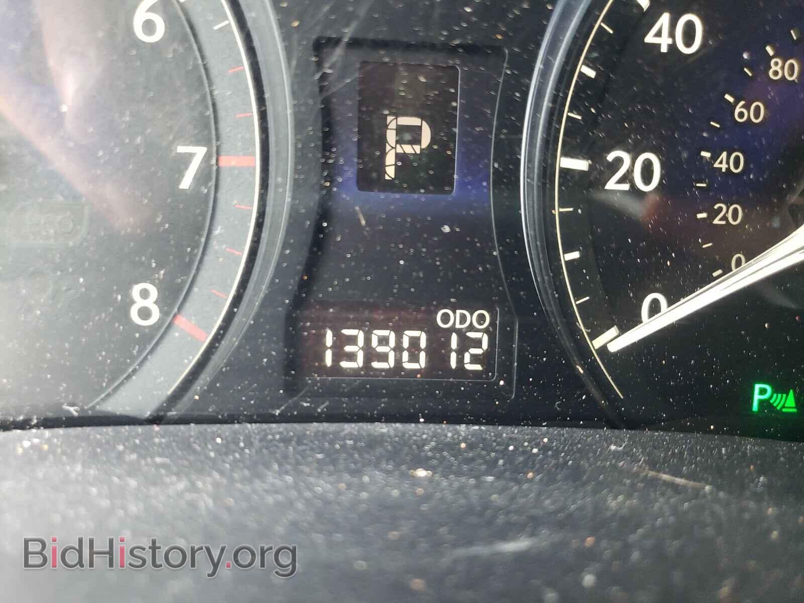 2011 LEXUS RX350 - VIN: 2T2BK1BA2BC080470 - Photo 8