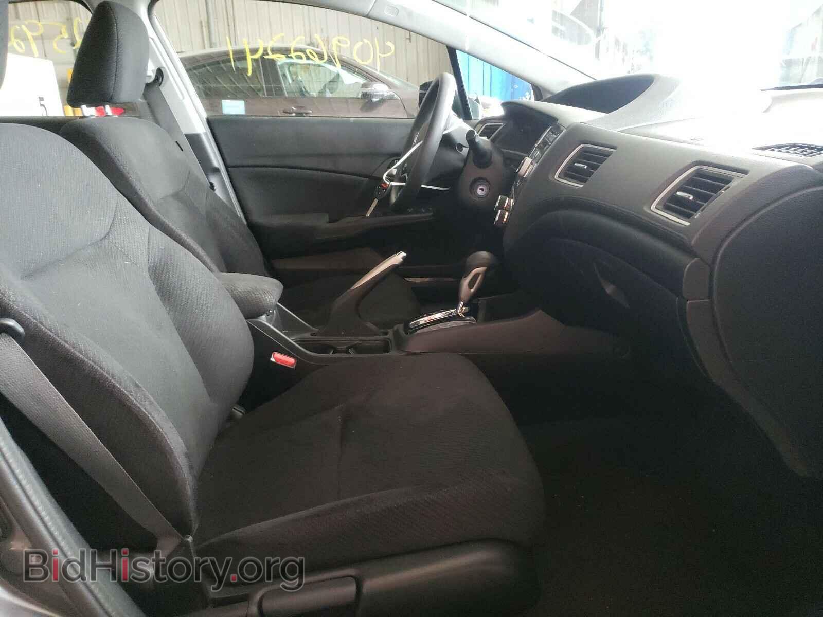2013 HONDA CIVIC - VIN: 2HGFB2F55DH500645 - Фото 5
