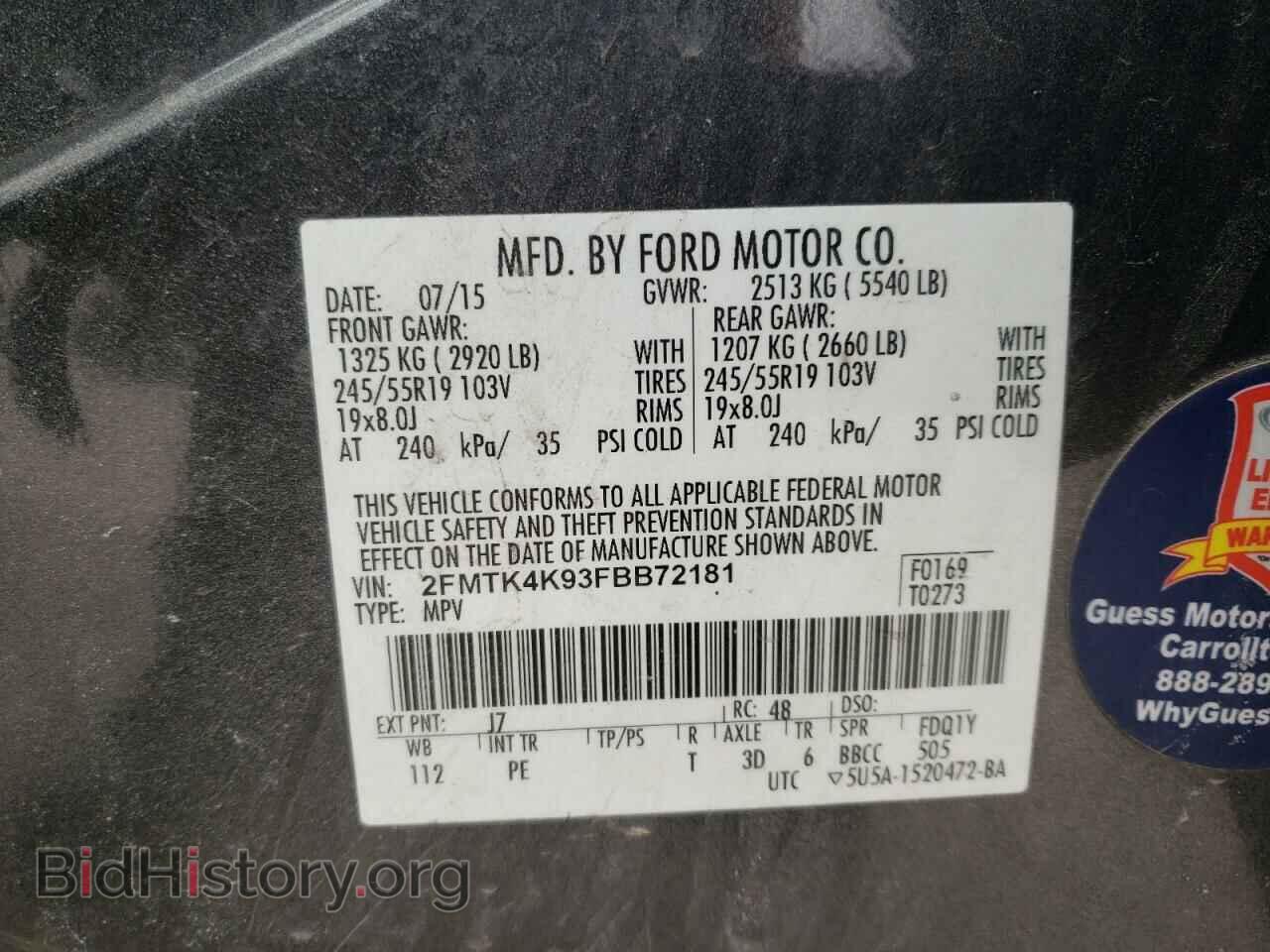 2015 FORD EDGE - VIN: 2FMTK4K93FBB72181 - Фото 10
