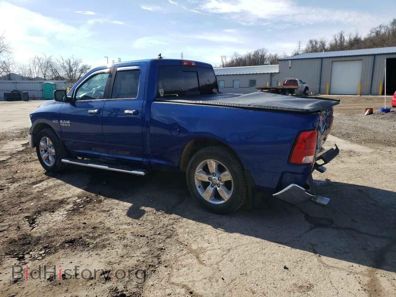2014 RAM 1500 - VIN: 1C6RR7GTXES310570 - Фото 2