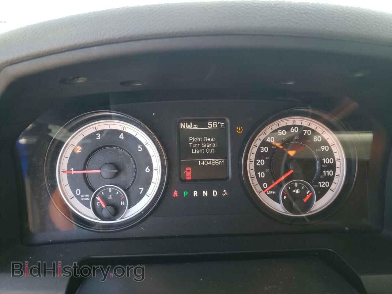 2014 RAM 1500 - VIN: 1C6RR7GTXES310570 - Фото 9