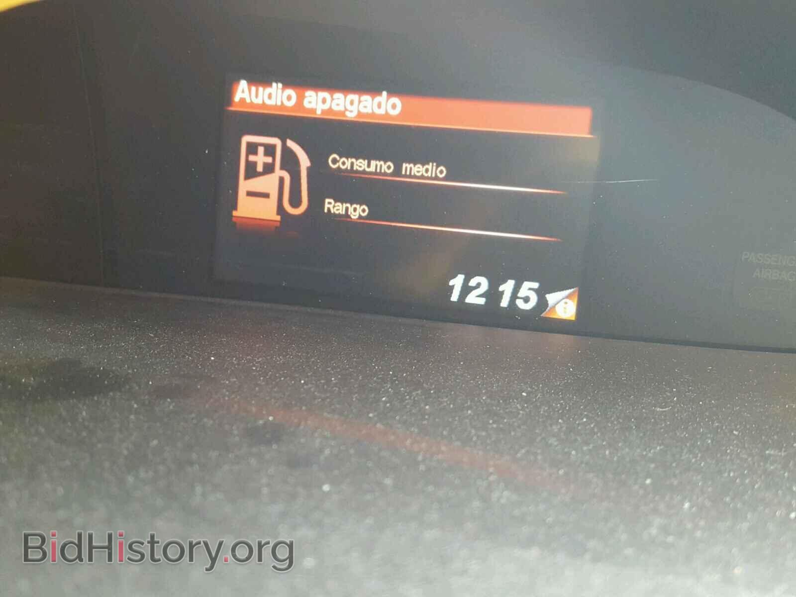 2014 HONDA CIVIC - VIN: 19XFB2F88EE268595 - Фото 8