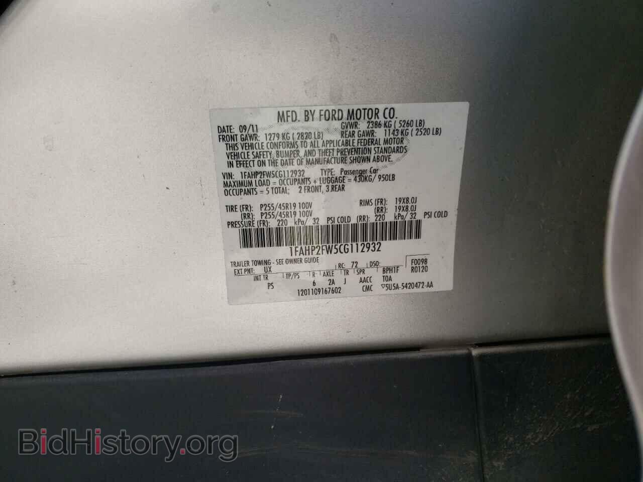 2012 FORD TAURUS - VIN: 1FAHP2FW5CG112932 - Фото 10