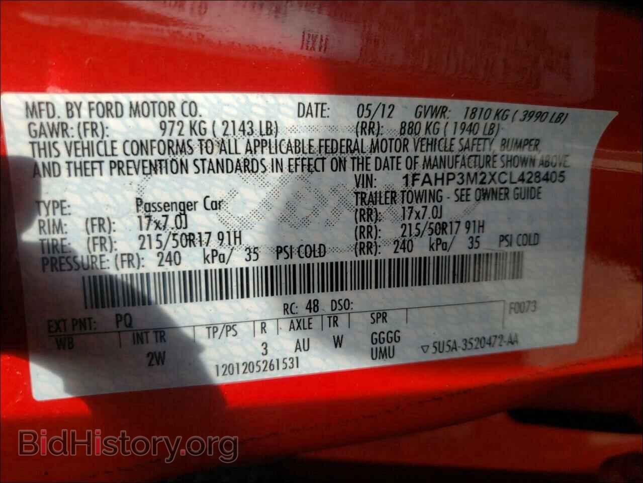 2012 FORD FOCUS - VIN: 1FAHP3M2XCL428405 - Photo 10