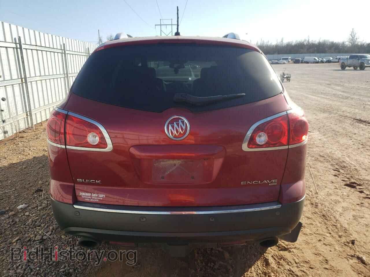 2012 BUICK ENCLAVE - VIN: 5GAKVDED6CJ176595 - Фото 6