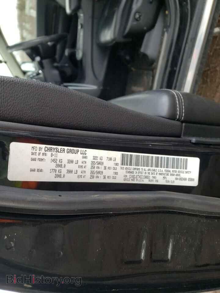 2012 DODGE DURANGO - VIN: 1C4SDJETXCC130831 - Photo 10