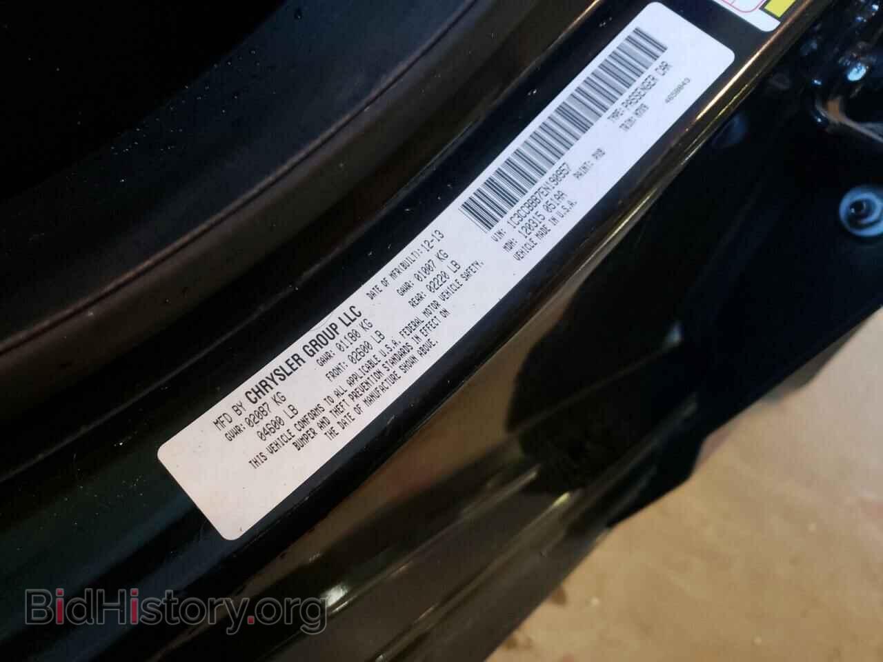 2014 CHRYSLER 200 - VIN: 1C3CCBBB7EN190957 - Фото 13