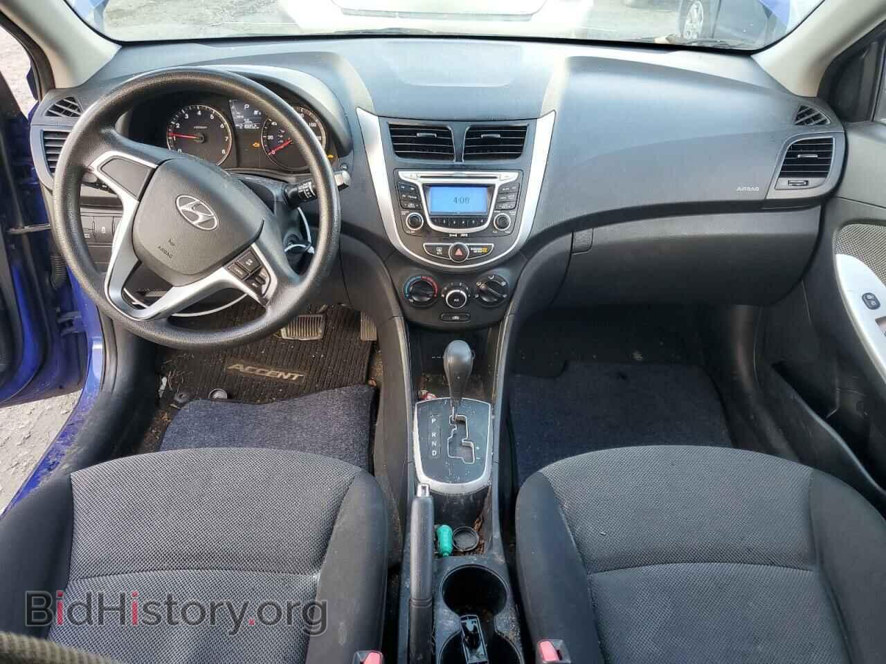 2012 HYUNDAI ACCENT - VIN: KMHCT5AE5CU034164 - Фото 8