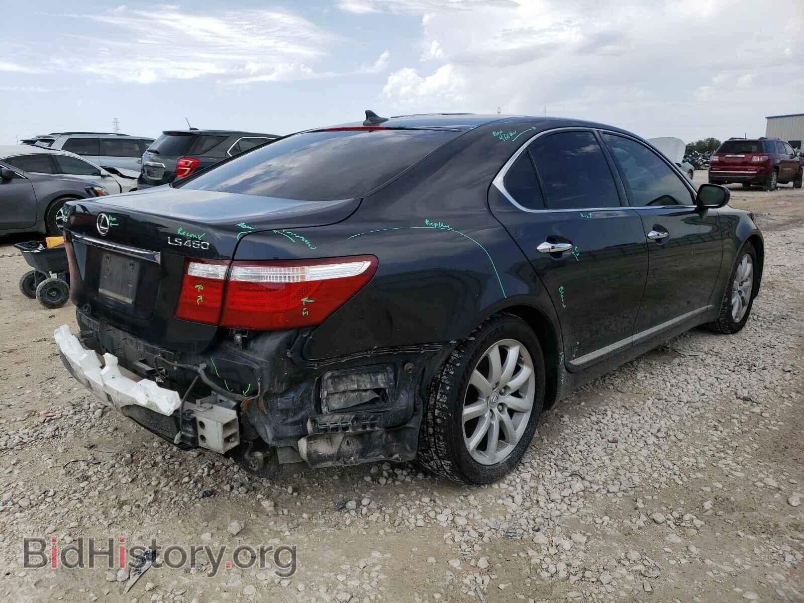 2007 LEXUS LS460 - VIN: JTHBL46FX75031495 - Фото 4