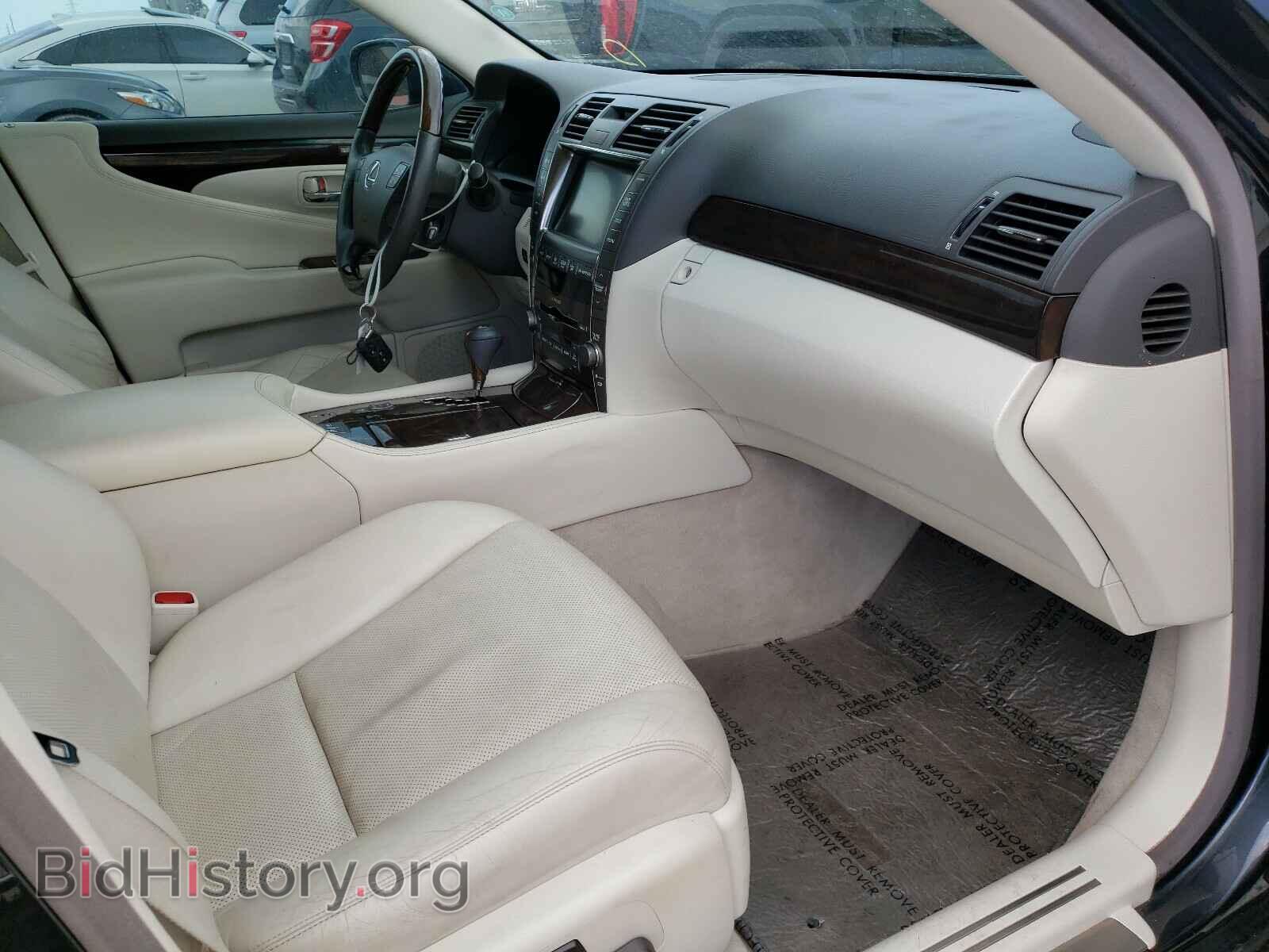 2007 LEXUS LS460 - VIN: JTHBL46FX75031495 - Фото 5