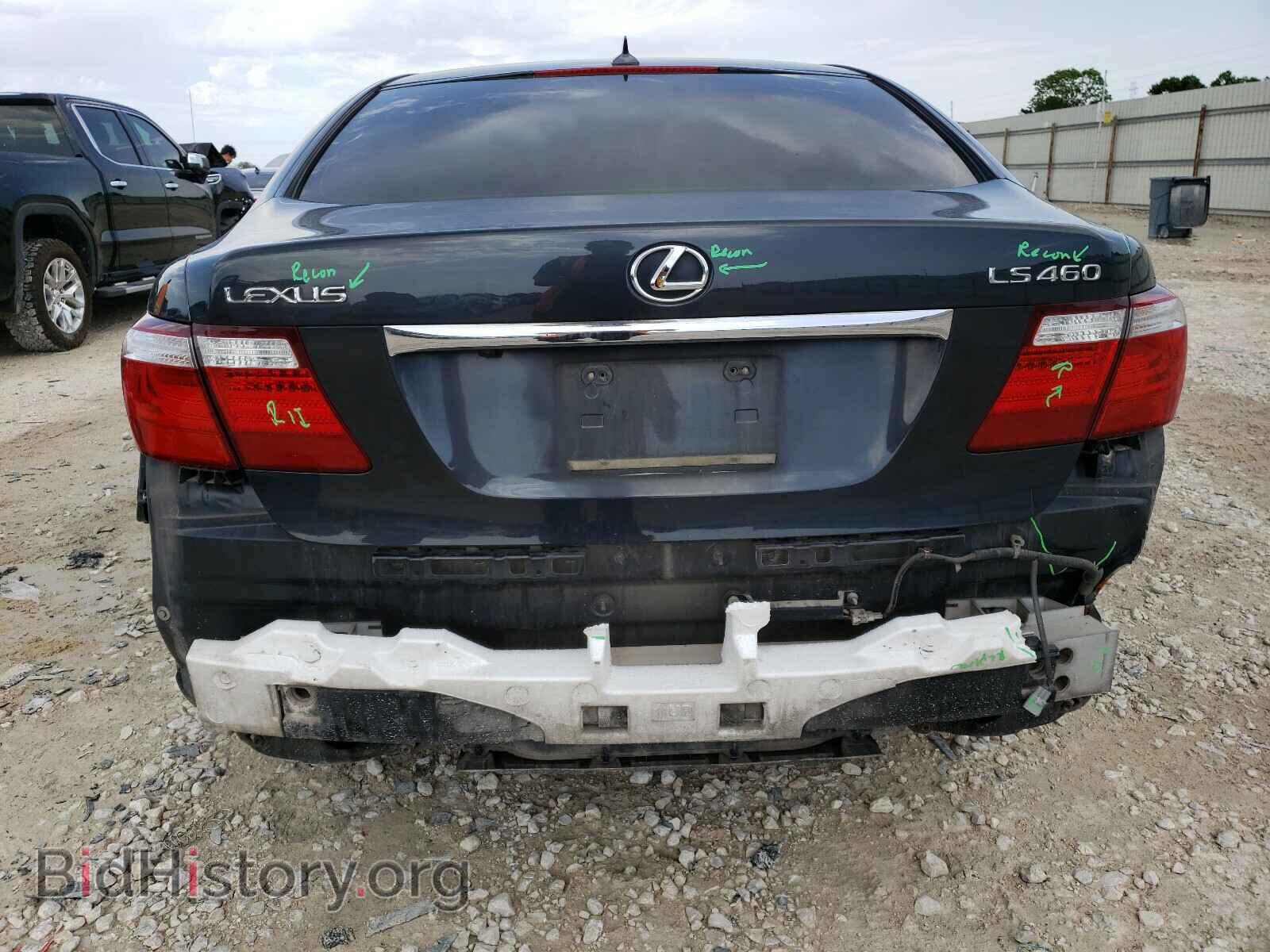 2007 LEXUS LS460 - VIN: JTHBL46FX75031495 - Фото 9