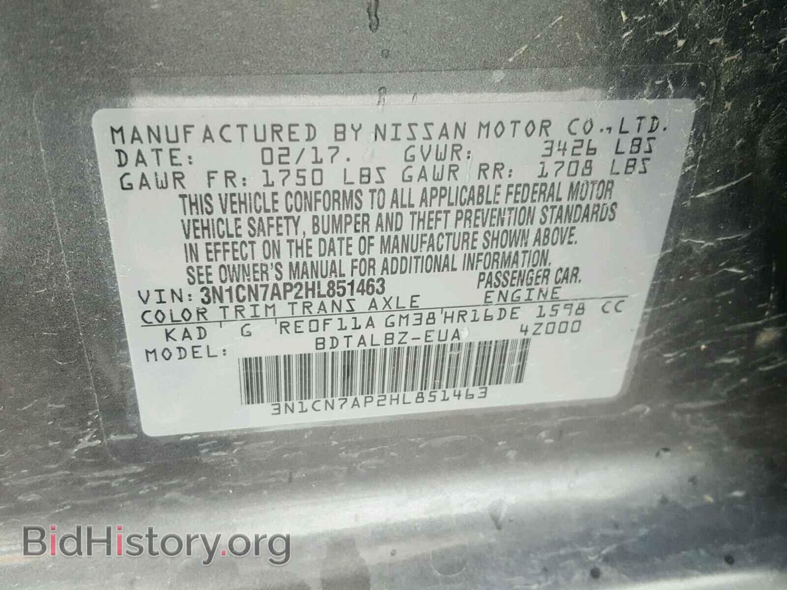 2017 NISSAN VERSA - VIN: 3N1CN7AP2HL851463 - Фото 10