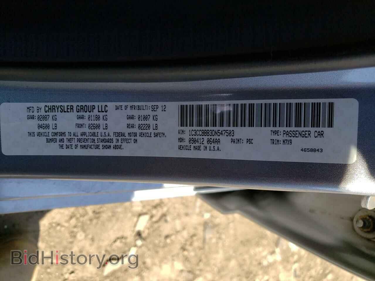 2013 CHRYSLER 200 - VIN: 1C3CCBBB3DN547503 - Фото 10