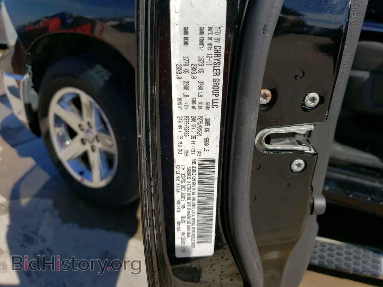 2012 DODGE RAM 1500 - VIN: 1C6RD6LT8CS181613 - Фото 12