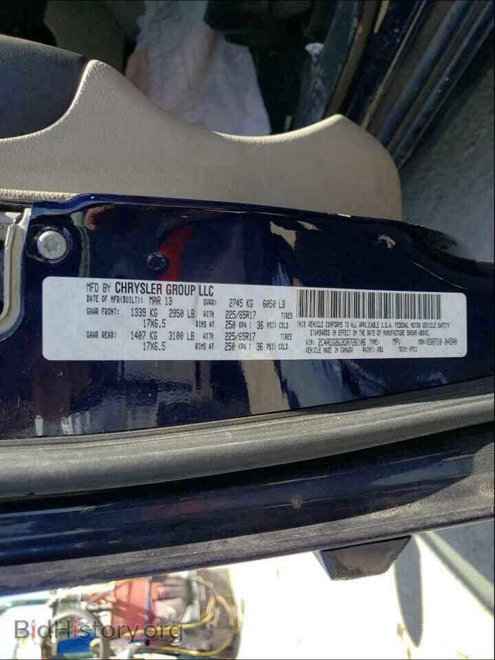 2013 DODGE CARAVAN - VIN: 2C4RDGBG3DR726106 - Photo 10