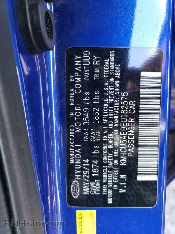 2014 HYUNDAI ACCENT - VIN: KMHCU5AE9EU182575 - Фото 12