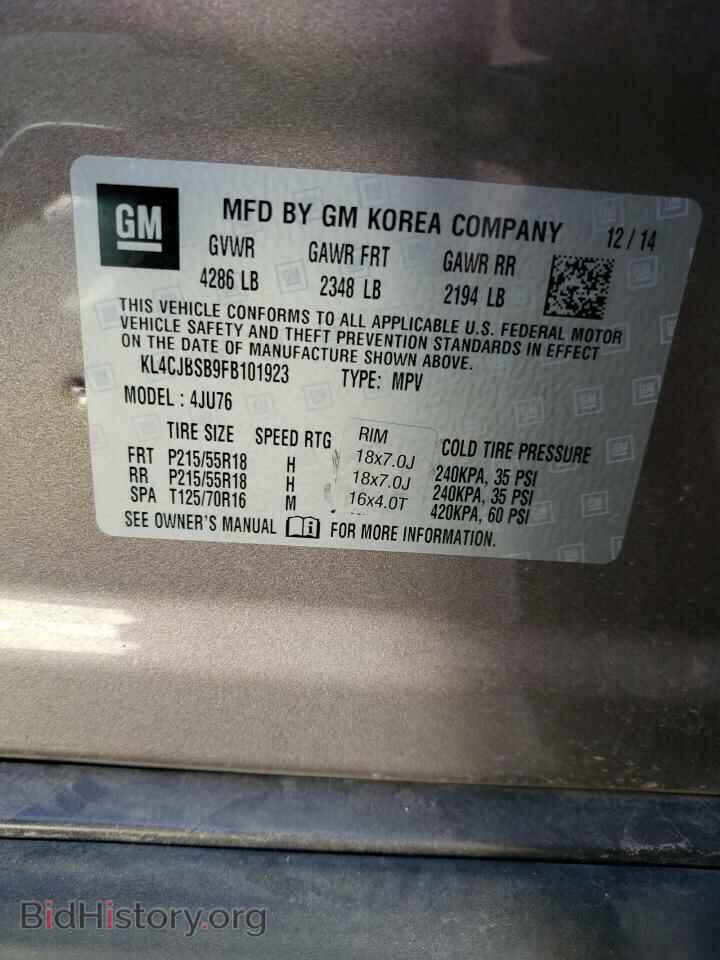 2015 BUICK ENCORE - VIN: KL4CJBSB9FB101923 - Photo 13
