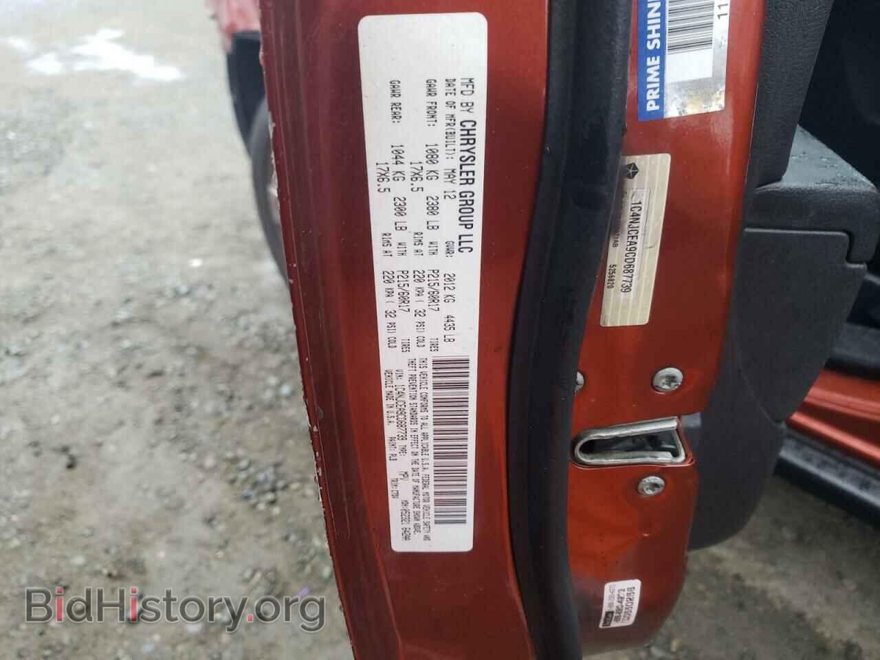 2012 JEEP COMPASS - VIN: 1C4NJCEA9CD687739 - Photo 13