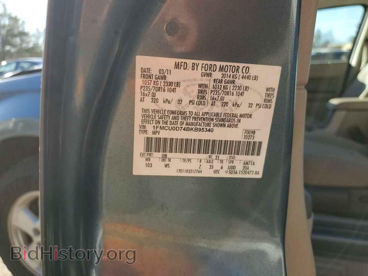 2011 FORD ESCAPE - VIN: 1FMCU0D74BKB95340 - Photo 12