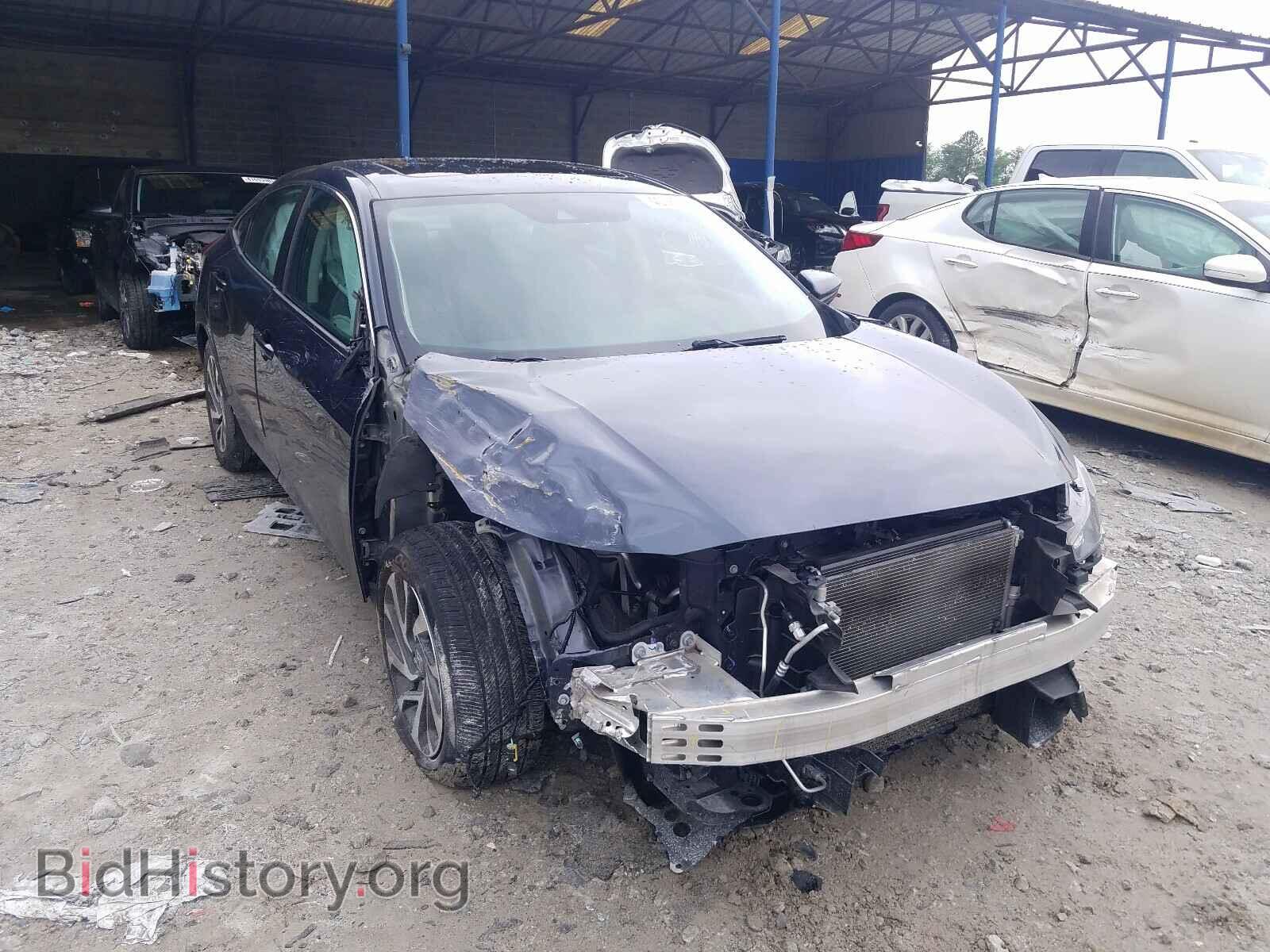 Фотография 19XFC2F85HE041981 - HONDA CIVIC 2017