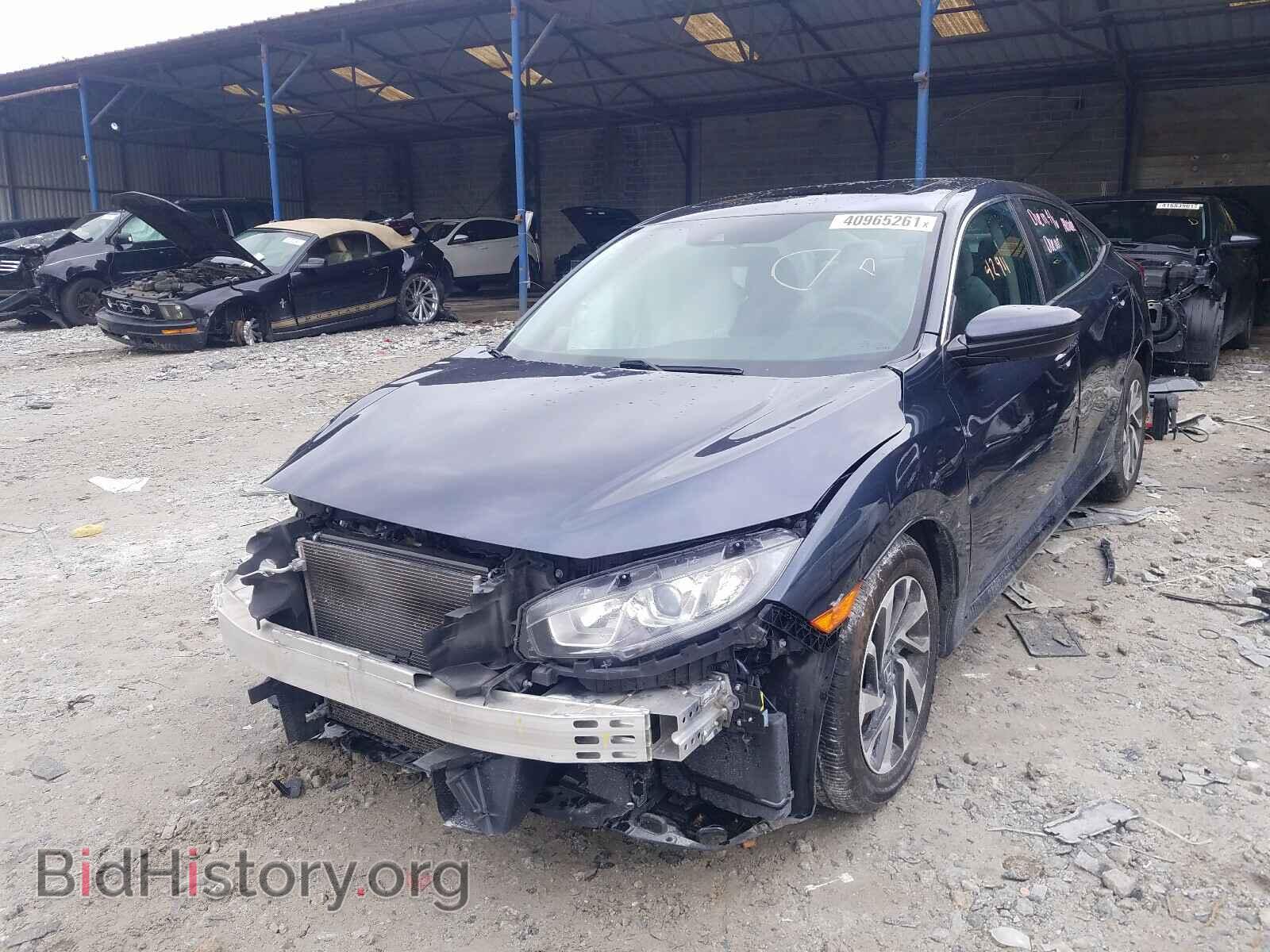 2017 HONDA CIVIC - VIN: 19XFC2F85HE041981 - Photo 2