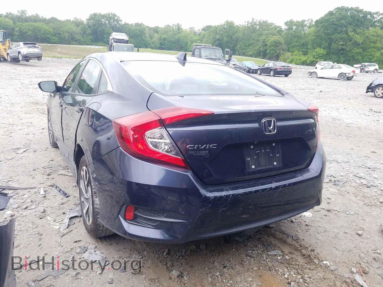 2017 HONDA CIVIC - VIN: 19XFC2F85HE041981 - Photo 3