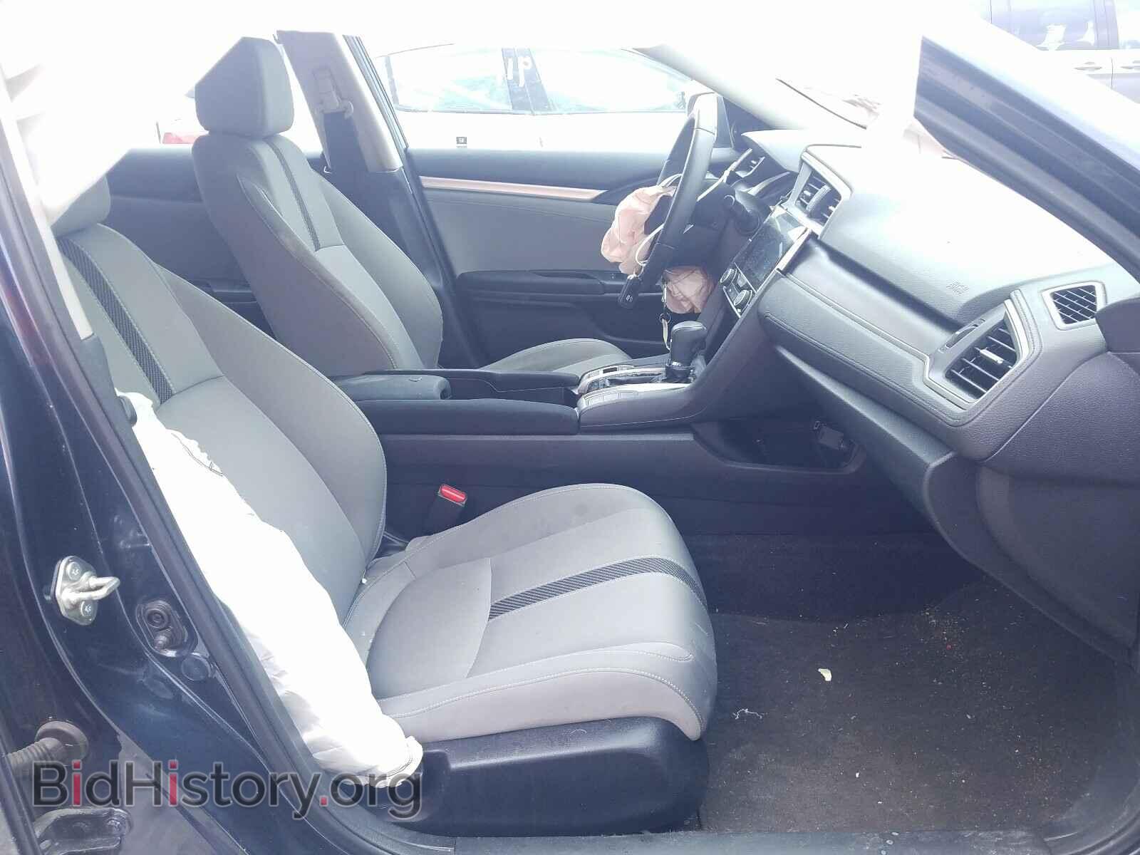 2017 HONDA CIVIC - VIN: 19XFC2F85HE041981 - Photo 5
