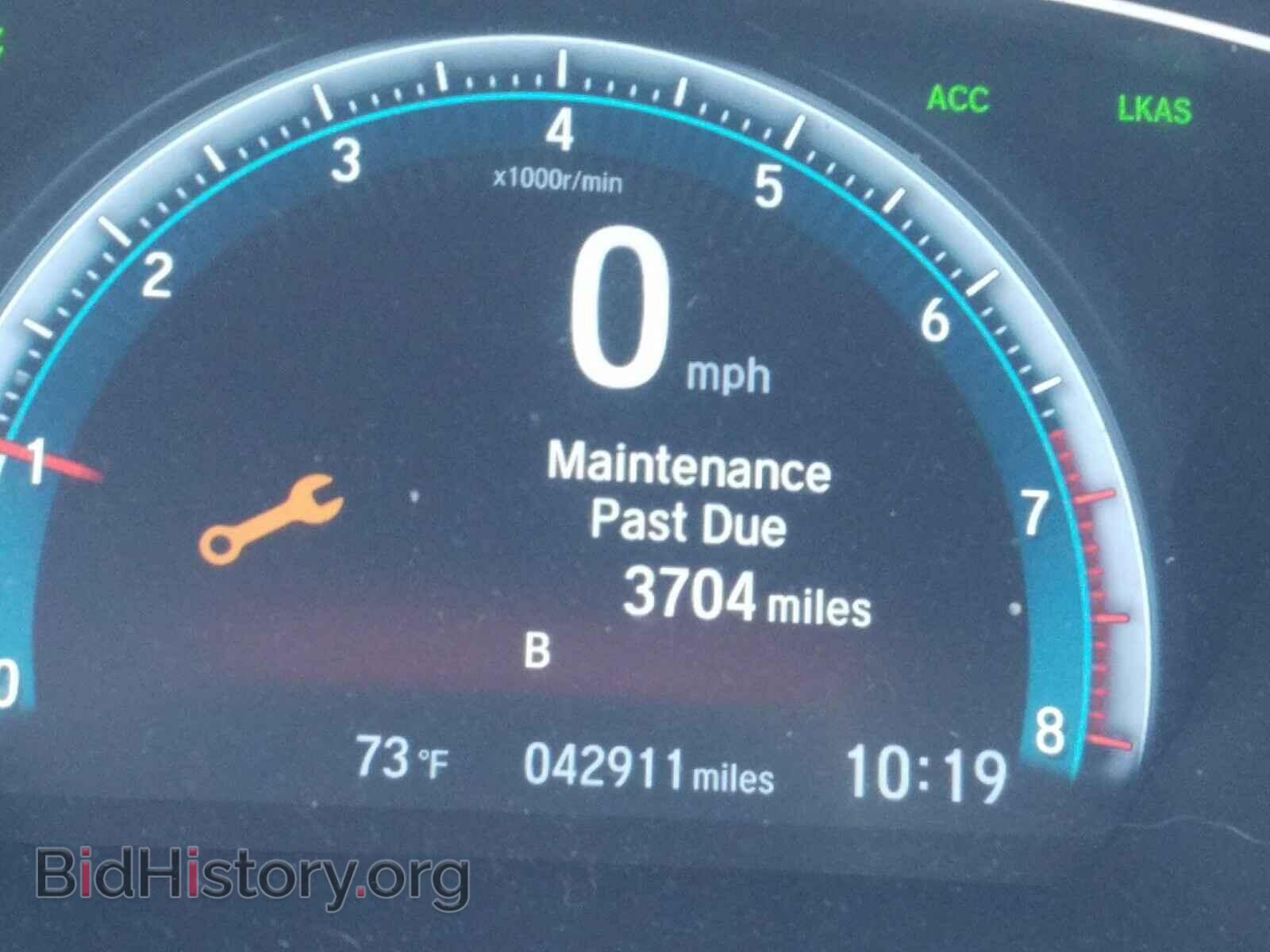 2017 HONDA CIVIC - VIN: 19XFC2F85HE041981 - Photo 8