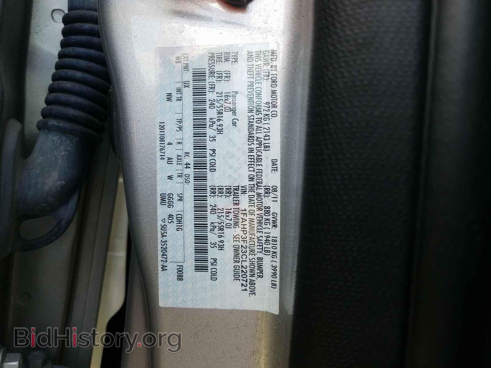 2012 FORD FOCUS - VIN: 1FAHP3F23CL220721 - Фото 10