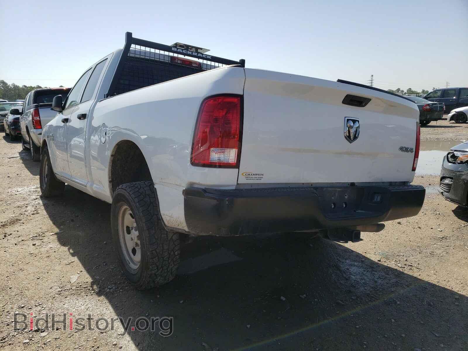 2017 RAM 1500 - VIN: 1C6RR7FT3HS820362 - Фото 3