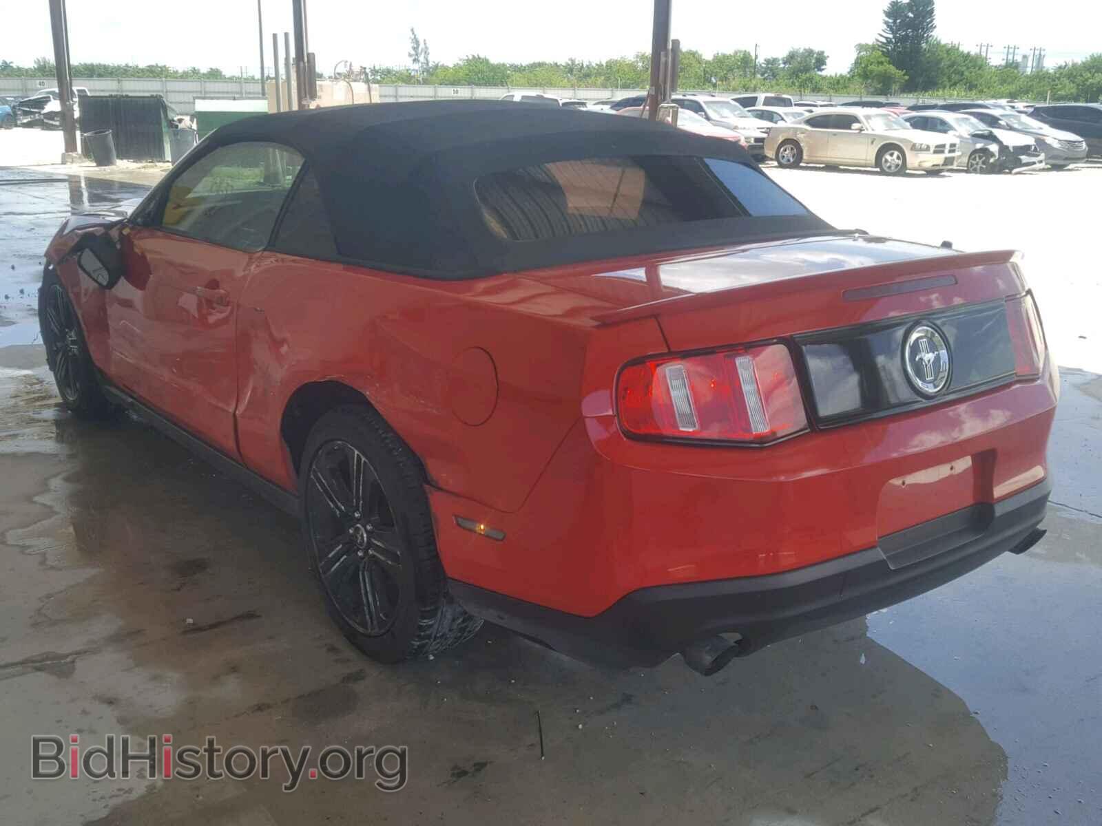 2014 FORD MUSTANG - VIN: 1ZVBP8EM5E5227190 - Фото 3