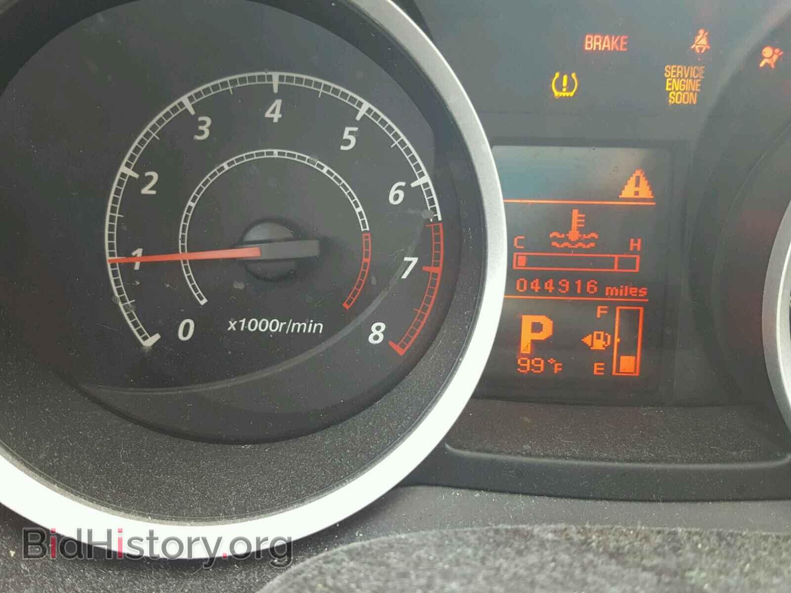 2014 MITSUBISHI LANCER - VIN: JA32U2FU5EU006684 - Фото 8