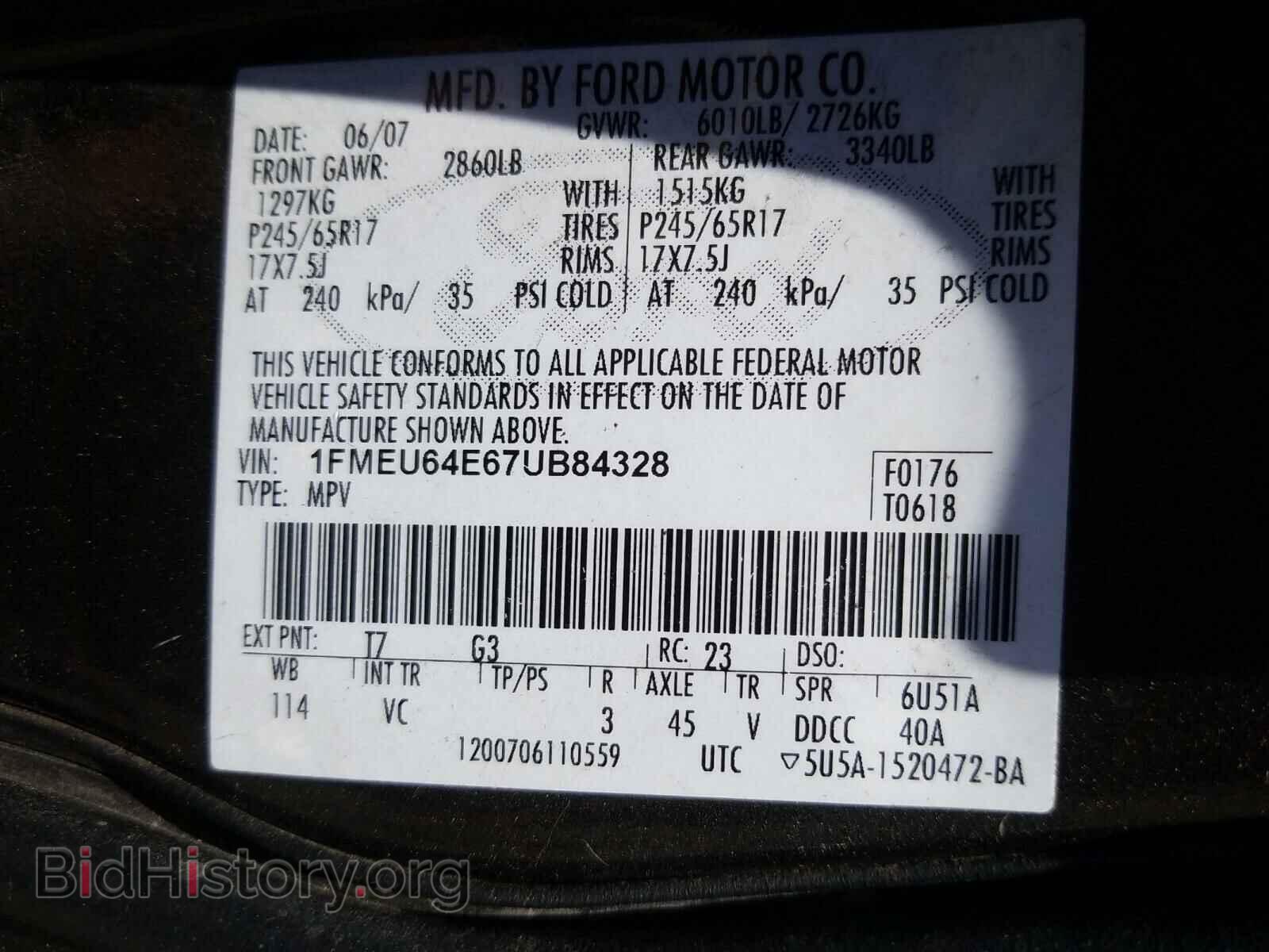 2007 FORD EXPLORER - VIN: 1FMEU64E67UB84328 - Фото 10