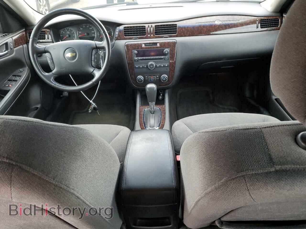 2012 CHEVROLET IMPALA - VIN: 2G1WG5E37C1173991 - Фото 8
