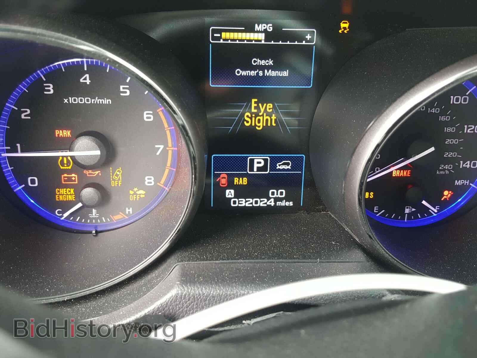 2017 SUBARU OUTBACK - VIN: 4S4BSANC3H3259129 - Фото 8