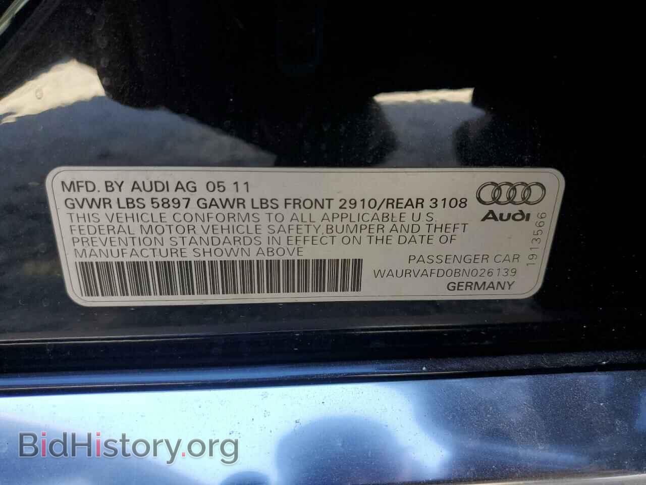 2011 AUDI A8 - VIN: WAURVAFD0BN026139 - Фото 12