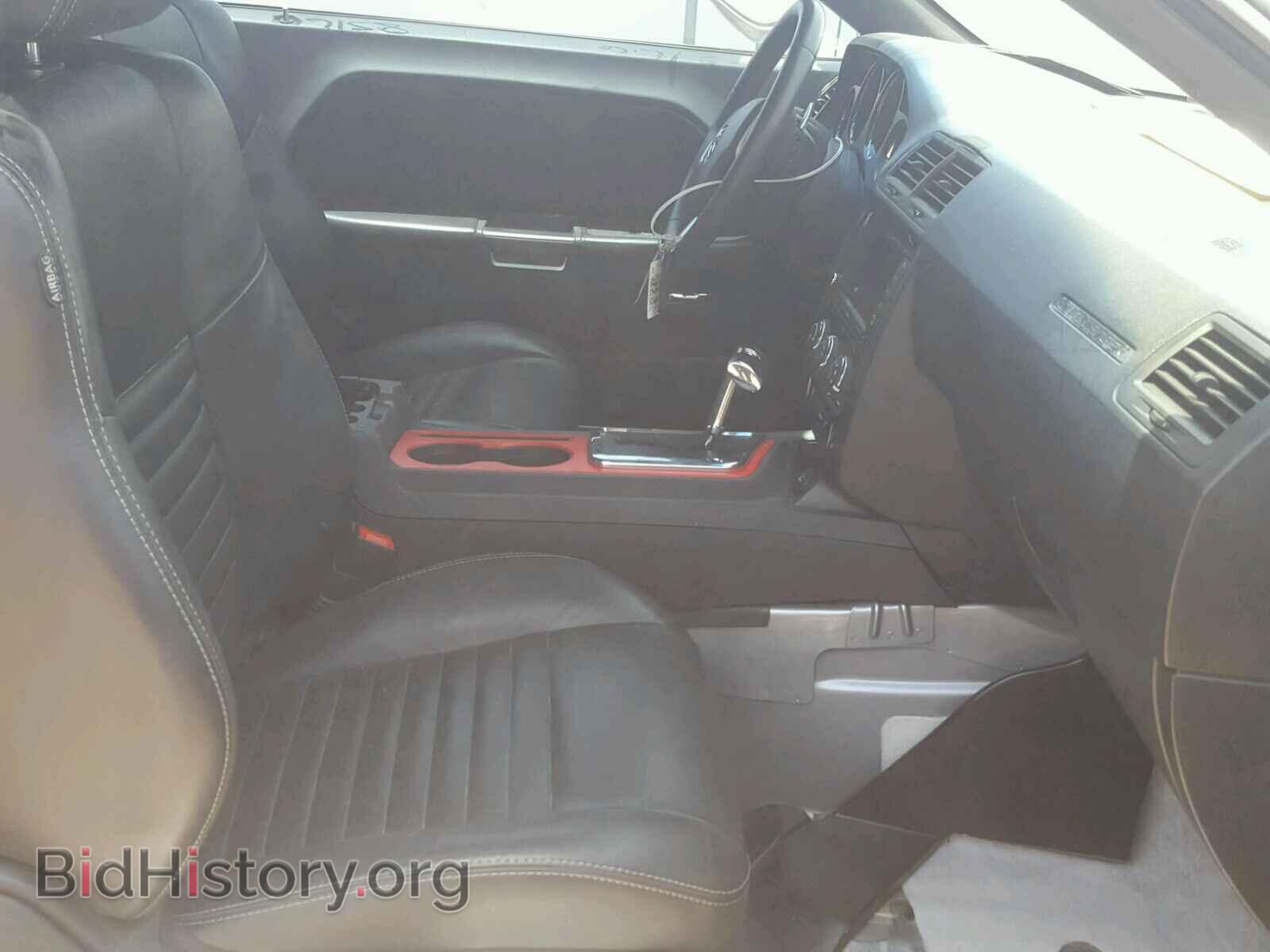 2013 DODGE CHALLENGER - VIN: 2C3CDYAGXDH641898 - Photo 5