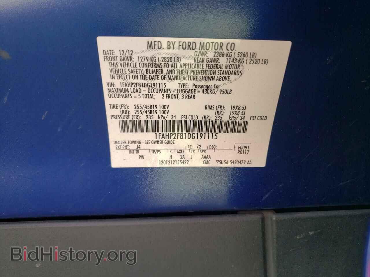 2013 FORD TAURUS - VIN: 1FAHP2F81DG191115 - Фото 12